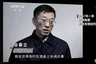 放给他射？埃弗顿半场射门数11-9领先曼联，但仅2次射正