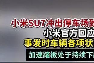 波波谈失利：森林狼是西部最好的球队 我们在他们面前打得不错