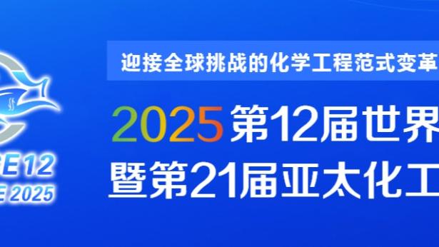 雷竞技s8竞猜