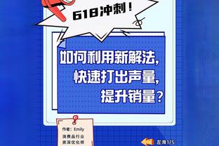 媒体人：国足即便侥幸出线也大概率被伊朗血洗，还是别丢这人了