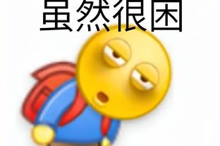 雷竞技官方链接截图4