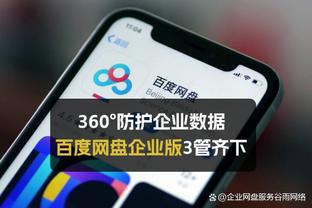 维尼修斯落泪，奇拉维特：他是第一个侮辱对手的，足球是男人的事