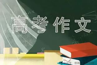 ?走没走步？一次运球冲筐距离最远：字母两上榜 文班挤进前五