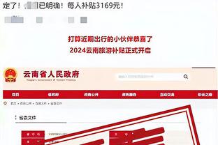 betway体育精装版截图4