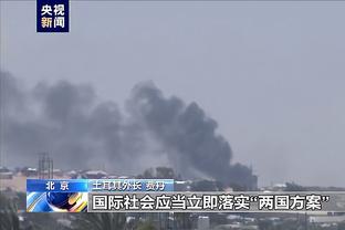 雷竞技官方链接截图3