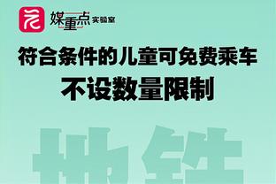 媒体人：武磊空门不进是个人水平，也代表中国足球当下最高水准