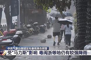 kaiyun官方AC米兰赞助商